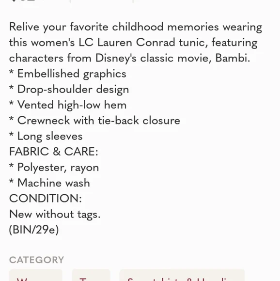 Lauren Conrad Bambi Long Sleeve Tunic - Picture 3 of 10